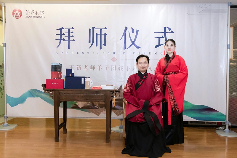 王新老师弟子董翠