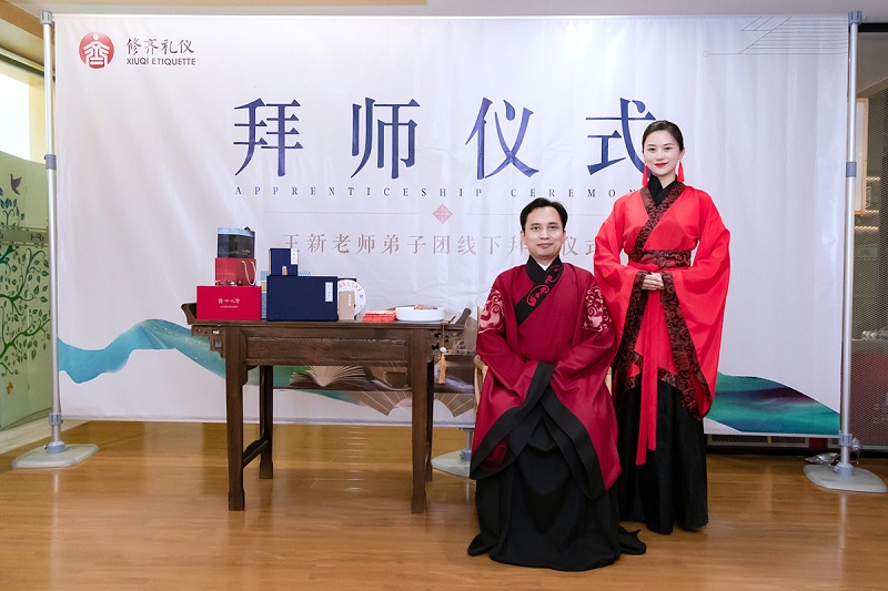 王新老师弟子陈婷