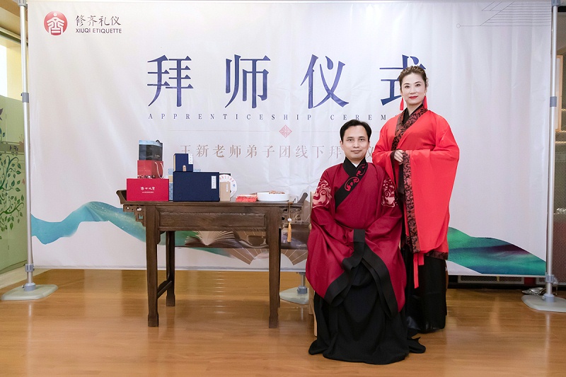 王新老师弟子施娜君