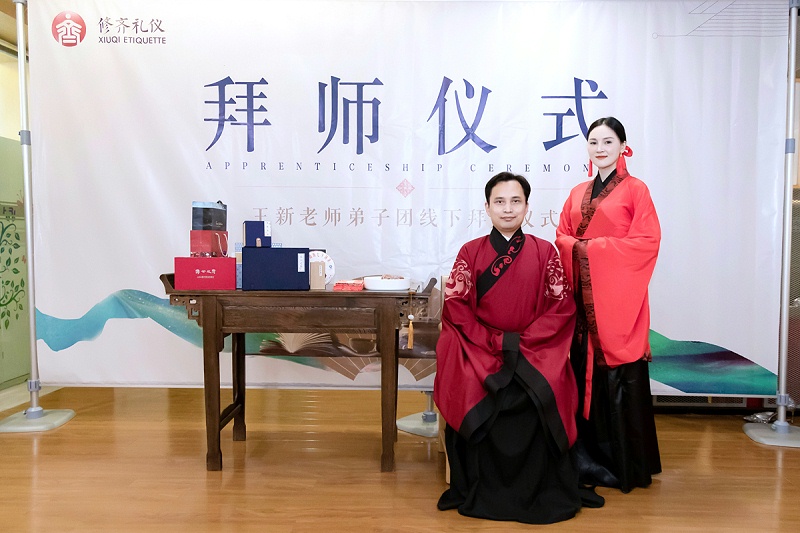 王新老师弟子夏冰