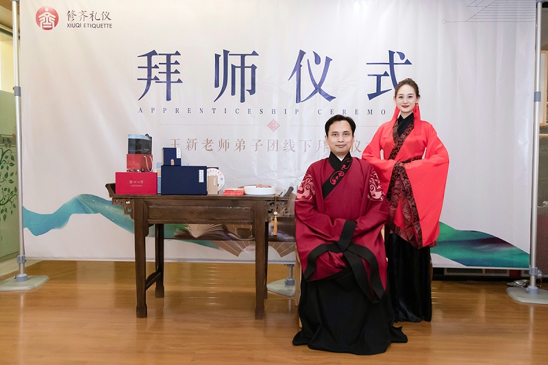 王新老师弟子胡杨红果