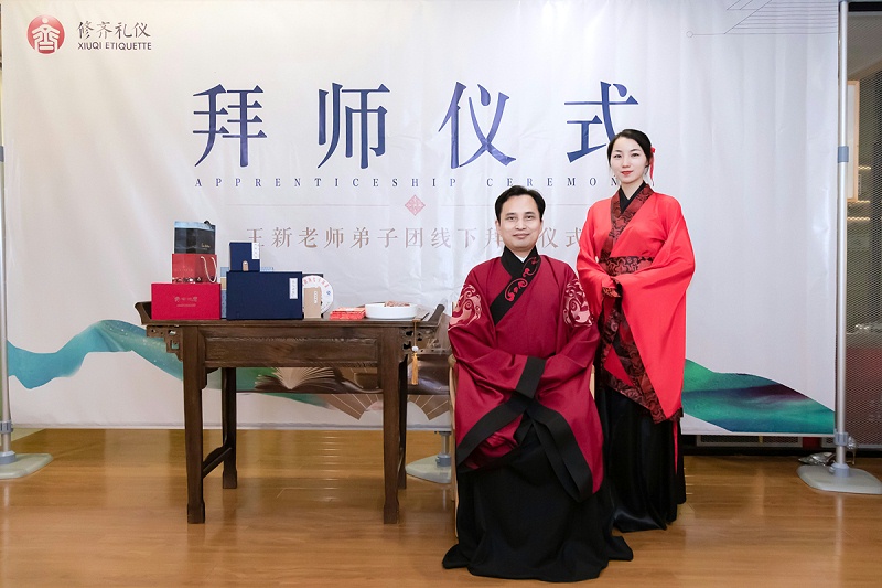 王新老师弟子程玉莹