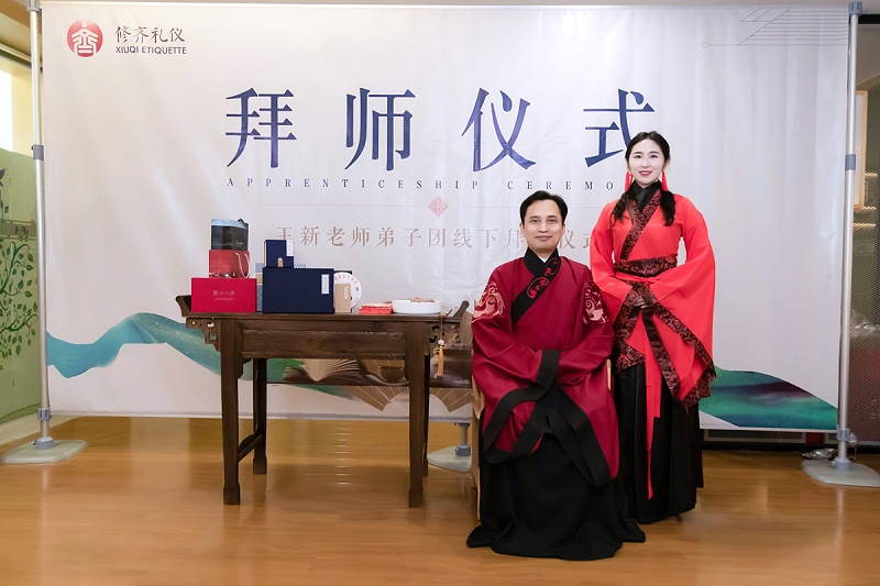 王新老师弟子刘靖宇