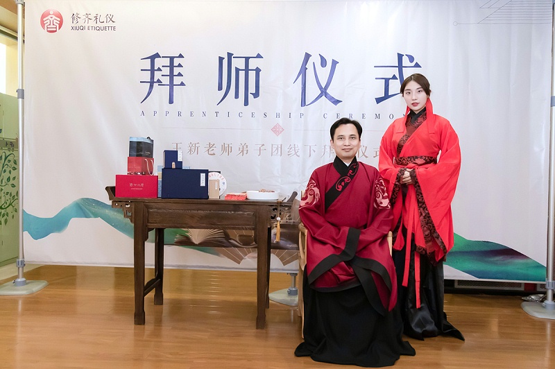 王新老师弟子夏萌檀