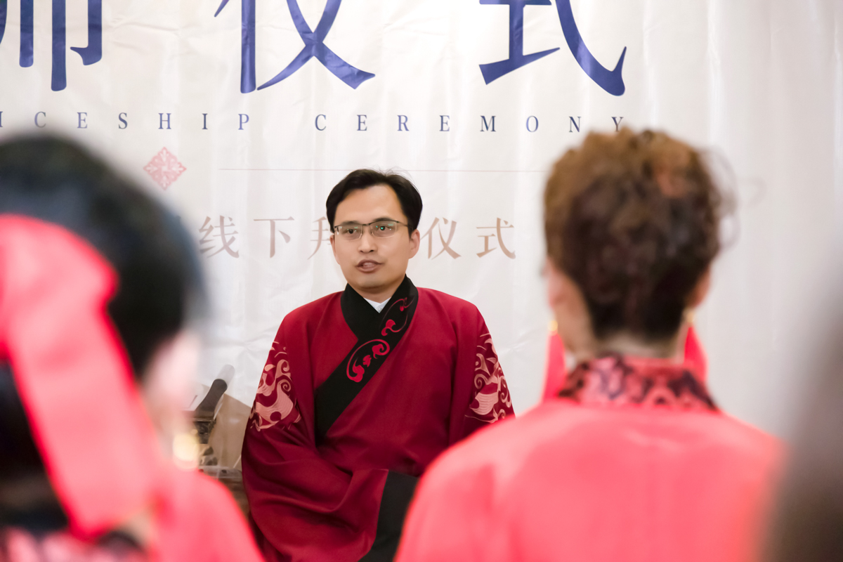 王新老师弟子团拜师仪式 (2).jpg