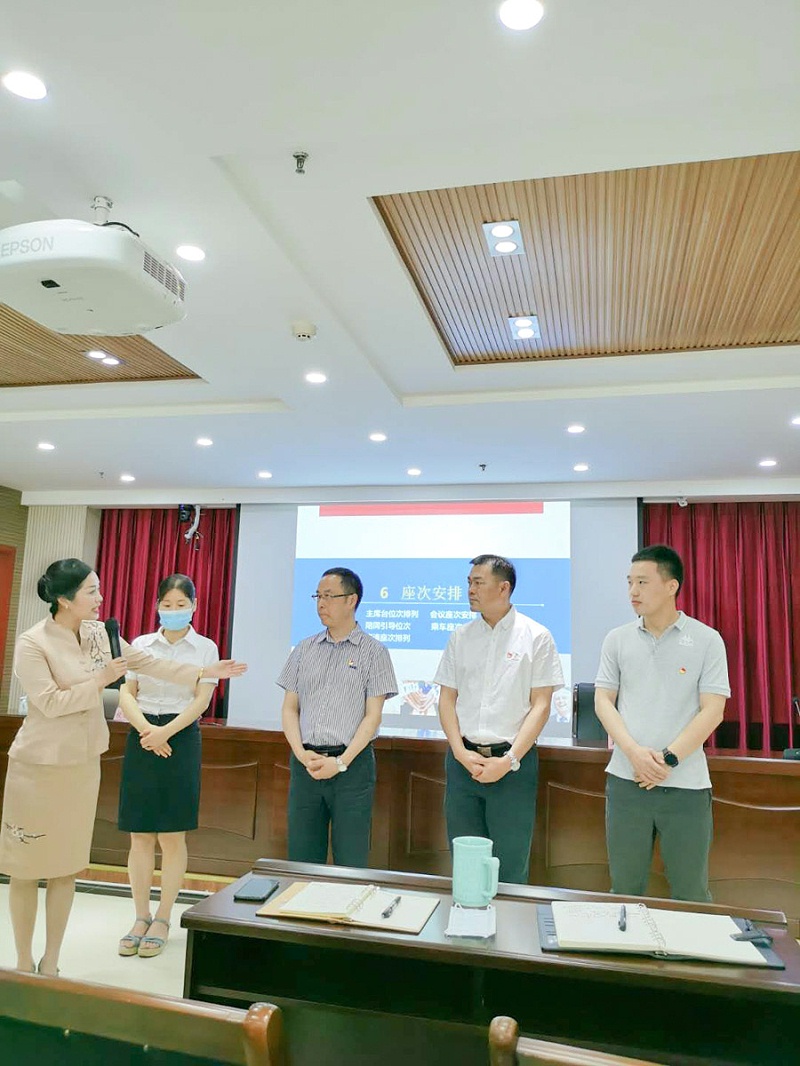 修齐礼仪四川德阳市委编制办公务礼仪培训