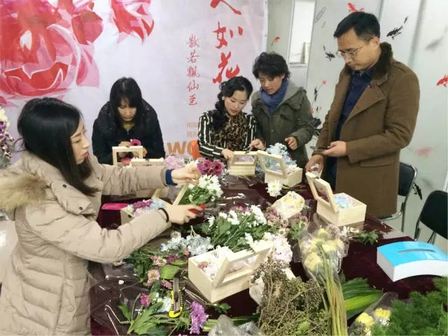 修齐礼仪感恩活动”女人如花之花艺沙龙“圆满结束