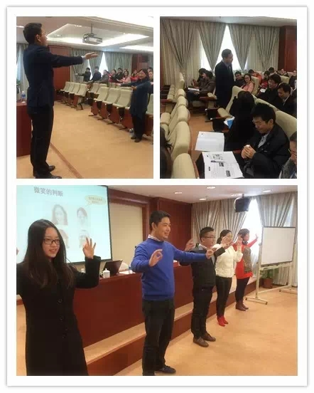 修齐礼仪振华重工商务礼仪培训小记