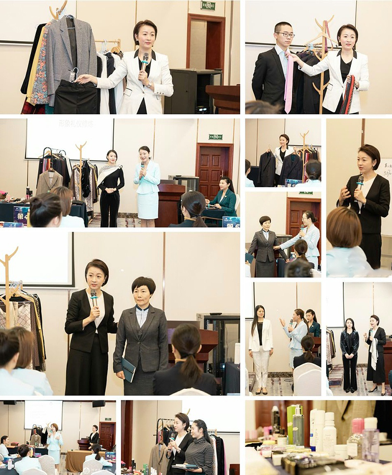 修齐礼仪高级礼仪培训师培训16
