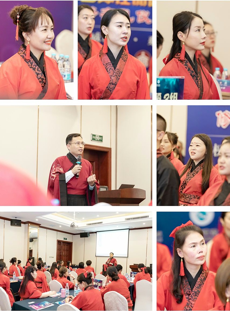 修齐礼仪高级礼仪培训师培训3