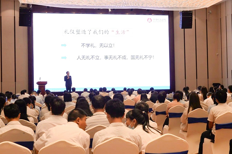 钦州市礼仪文化协会成立活动 (20)