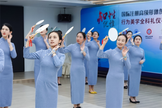 形体礼仪培训师-东方女人的神韵美