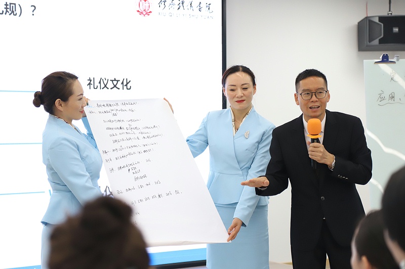 修齐礼仪书院高级礼仪培训师班120期学员张金老师礼仪师考证3