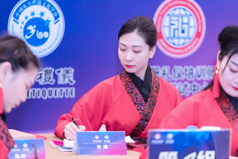 修齐礼仪高级礼仪培训师培训