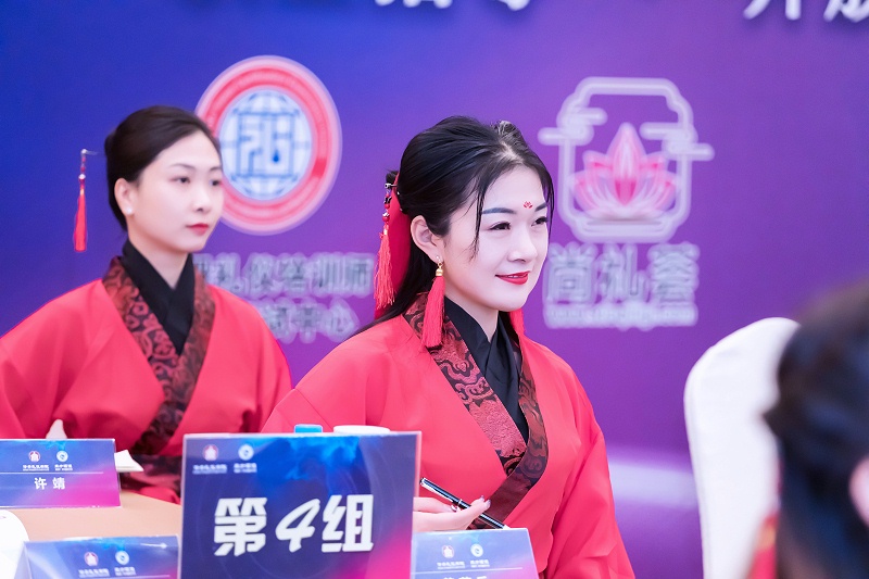 修齐礼仪高级礼仪培训师培训