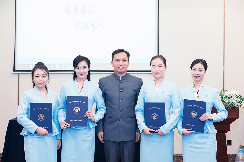 修齐礼仪高级礼仪培训师培训