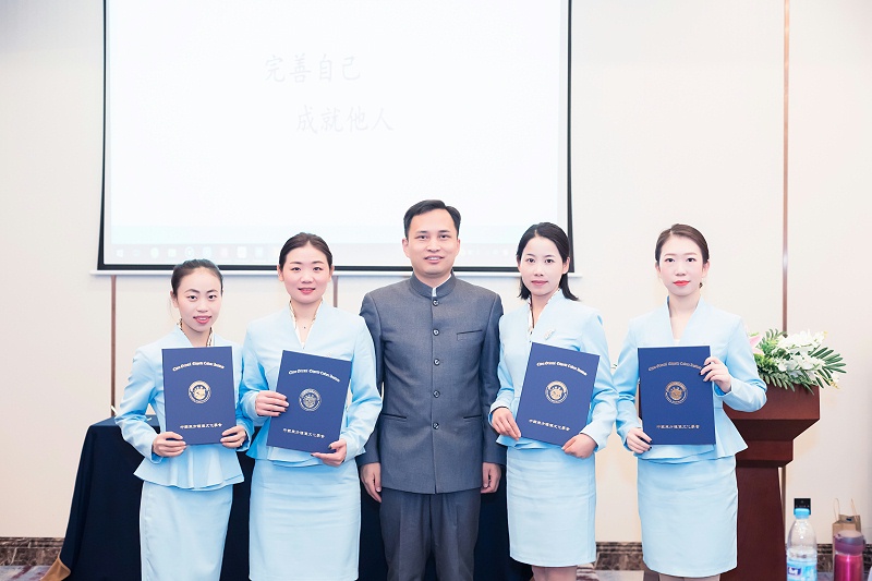 修齐礼仪高级礼仪培训师培训