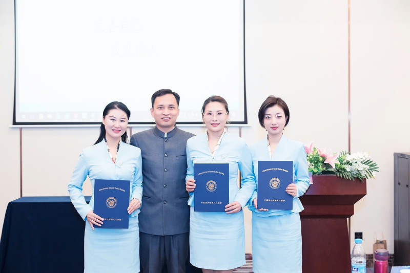 修齐礼仪高级礼仪培训师培训