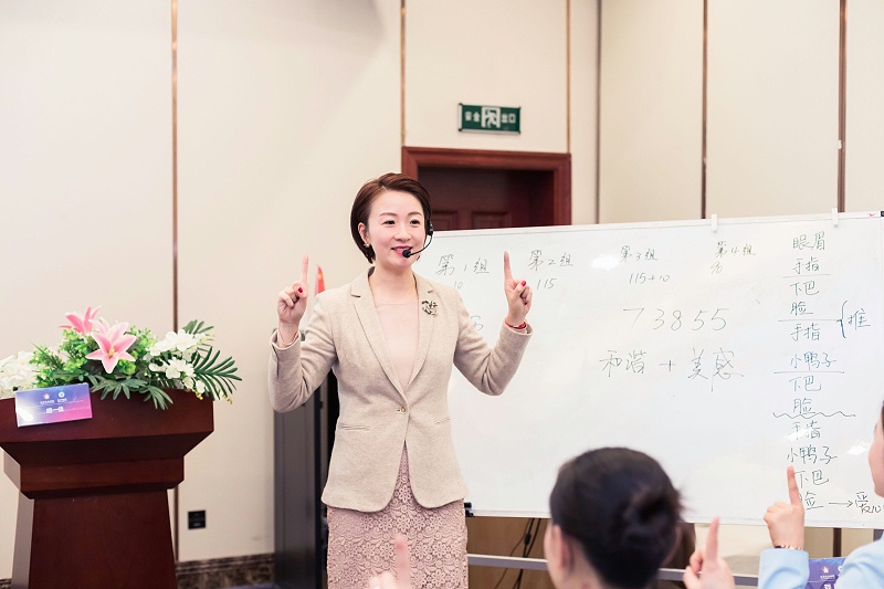 修齐礼仪高级礼仪培训师培训