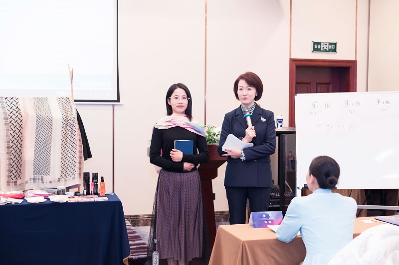 修齐礼仪高级礼仪培训师培训