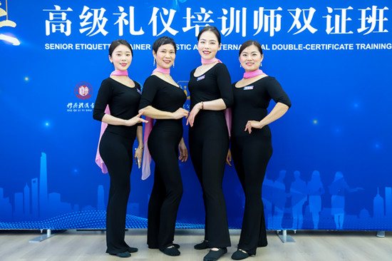 零基础从事礼仪培训师行业如何考证