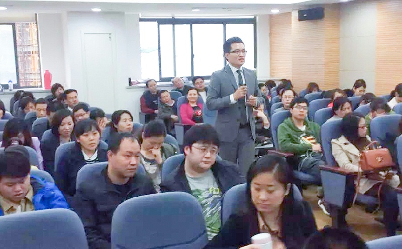 修齐礼仪东方礼仪政务礼仪培训4