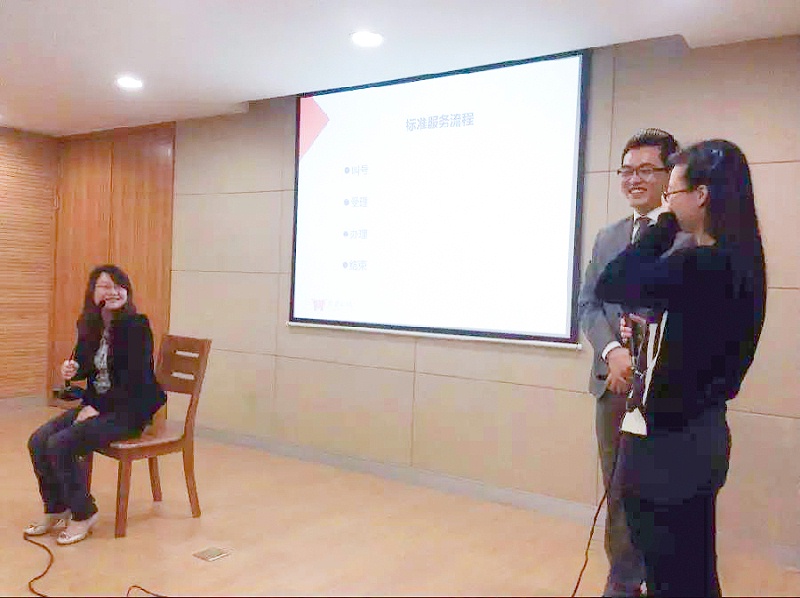 修齐礼仪东方礼仪政务礼仪培训5