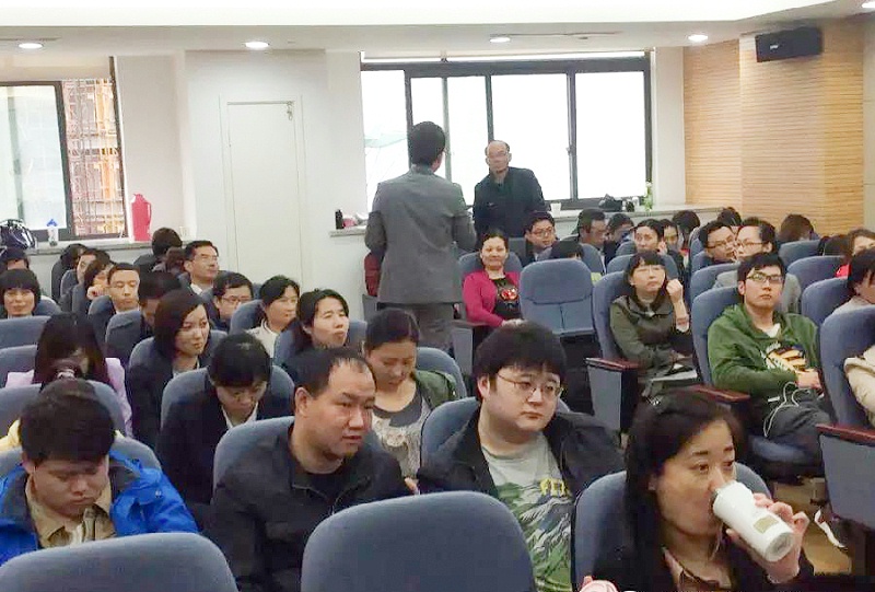 修齐礼仪东方礼仪政务礼仪培训6