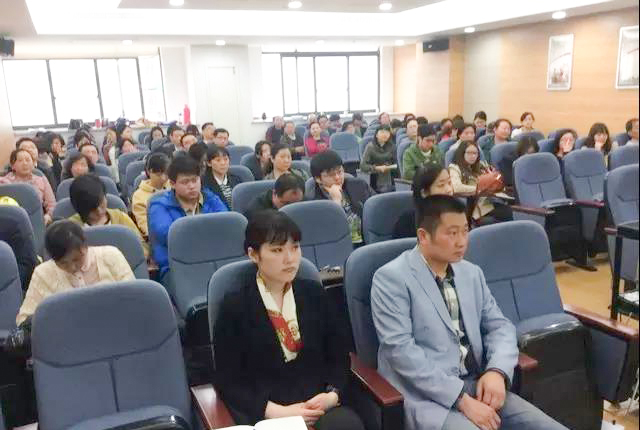 修齐礼仪东方礼仪政务礼仪培训1