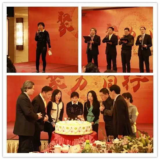 修齐礼仪礼仪活动不一样的年会策划