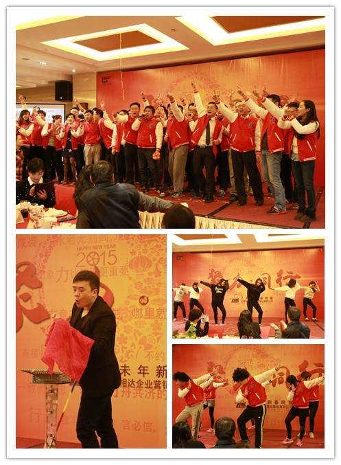 修齐礼仪企业礼仪定制礼仪项目策划