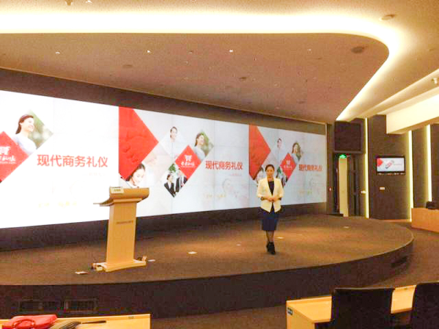 修齐礼仪高端商务服务礼仪培训