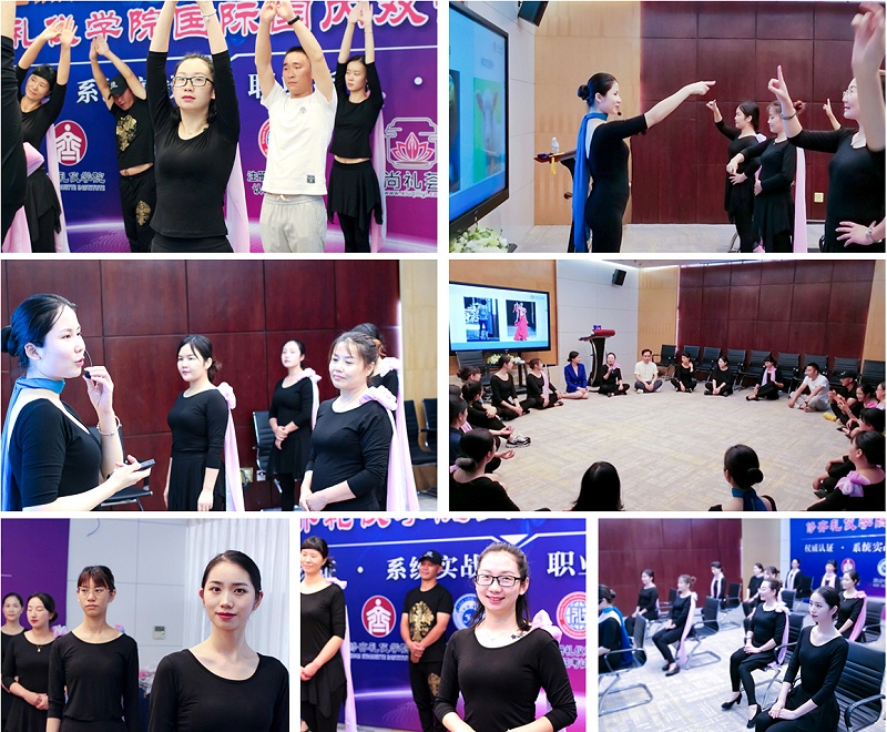 修齐礼仪礼仪培训师培训形体梳理课程现场照片