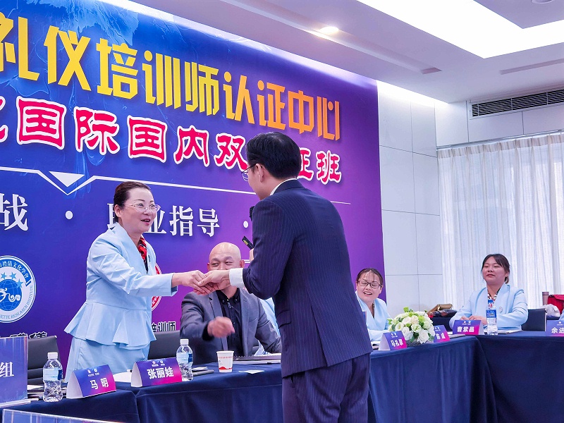 礼仪培训师培训课堂教学精彩瞬间