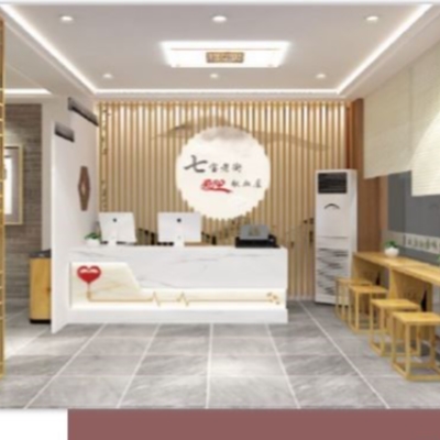 修齐礼仪 东方礼仪 礼仪工程