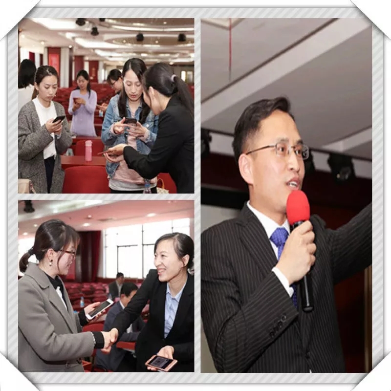 修齐礼仪高端商务礼仪讲座