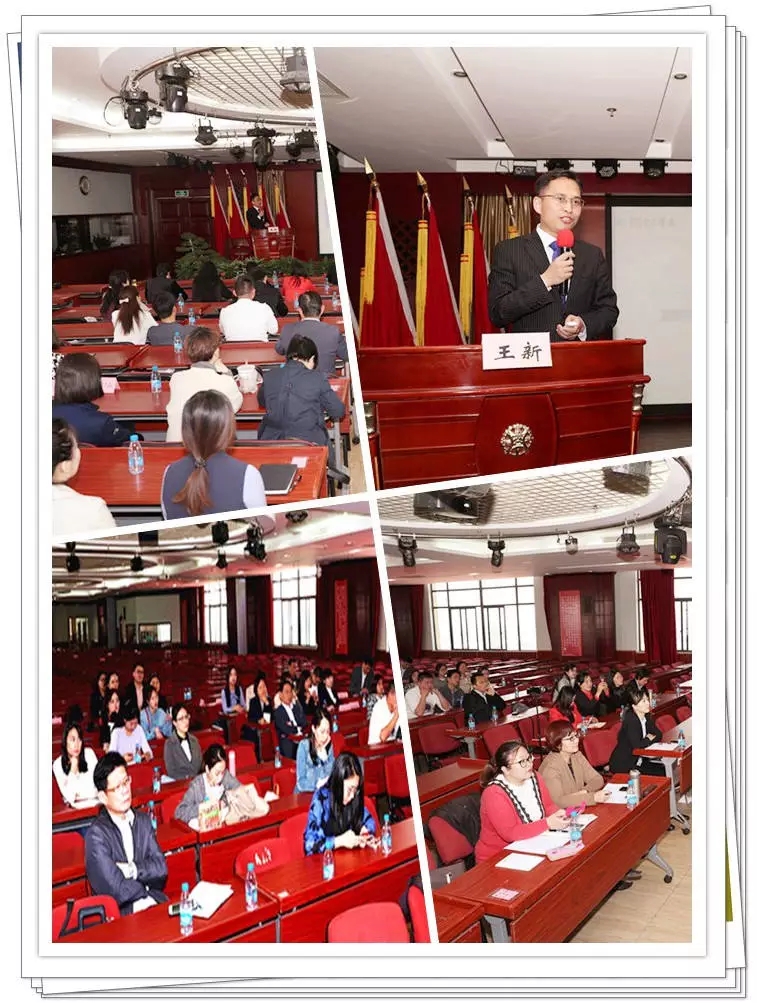 修齐礼仪高端商务礼仪讲座