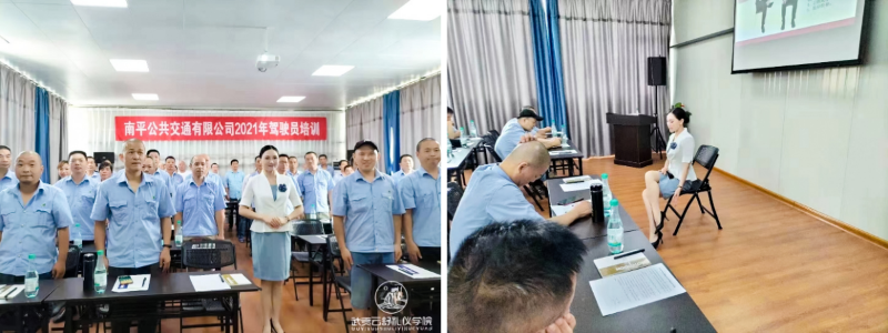 修齐礼仪书院高级形体仪态礼仪培训师双证班37期学员夏冰老师企业礼仪培训14