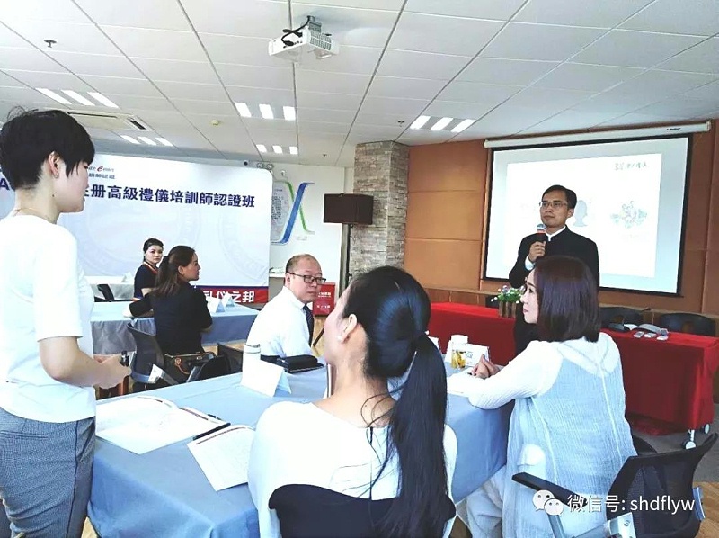 微信图片_20200317175830