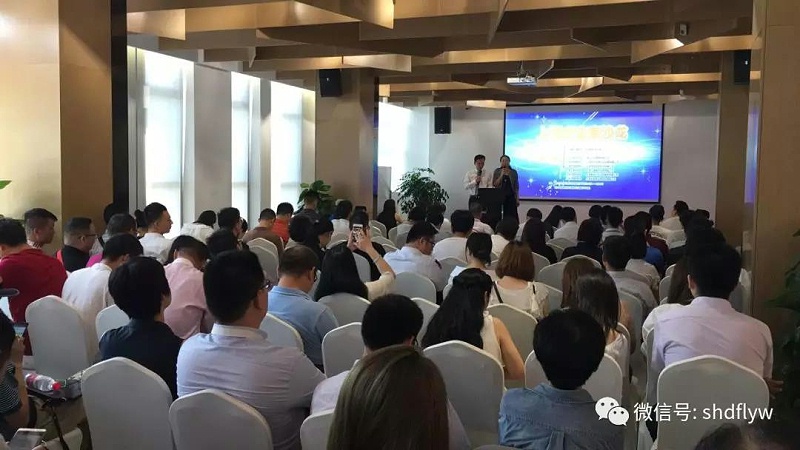 微信图片_20200317200741