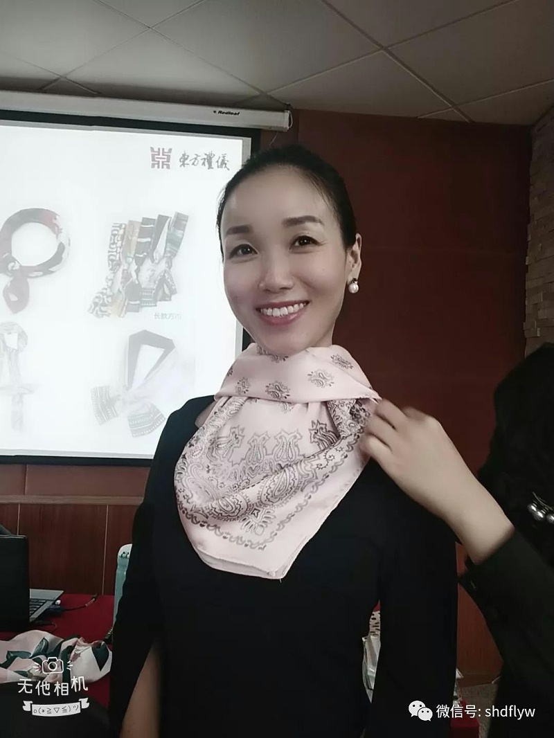 微信图片_20200317180129