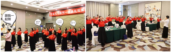 国学少儿礼仪培训师证书