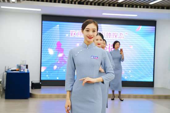 礼仪培训师-女性年龄越大越吃香的岗位