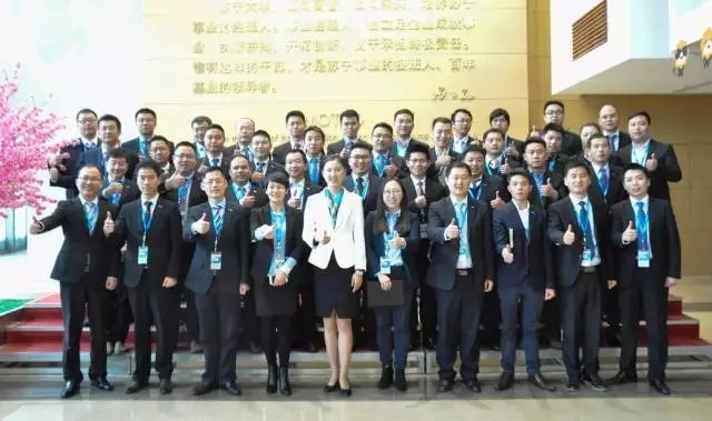 高级礼仪培训师郑老师受邀到苏宁集团总部开展《企业高管商务礼仪培训》