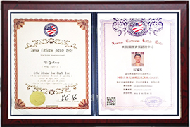 国际礼仪培训师证书