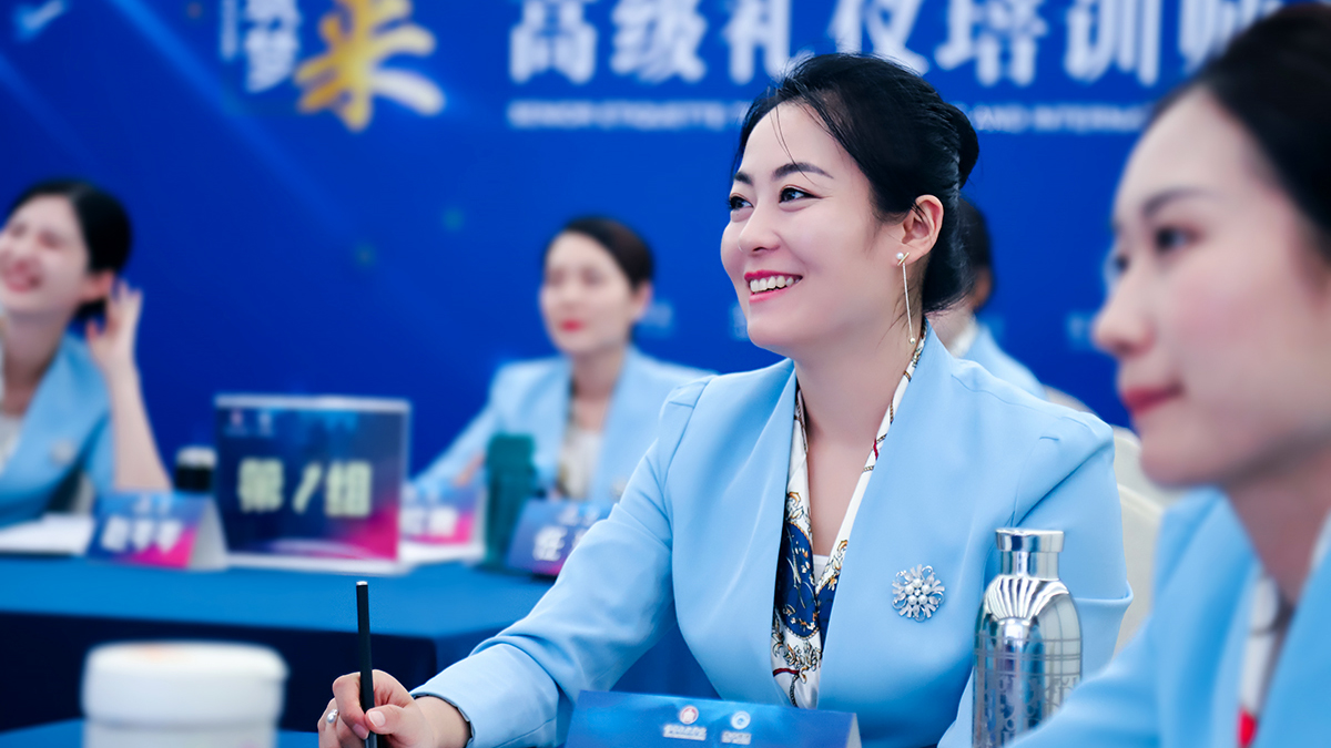 《礼仪新说》礼仪培训师的职业发展如何开展