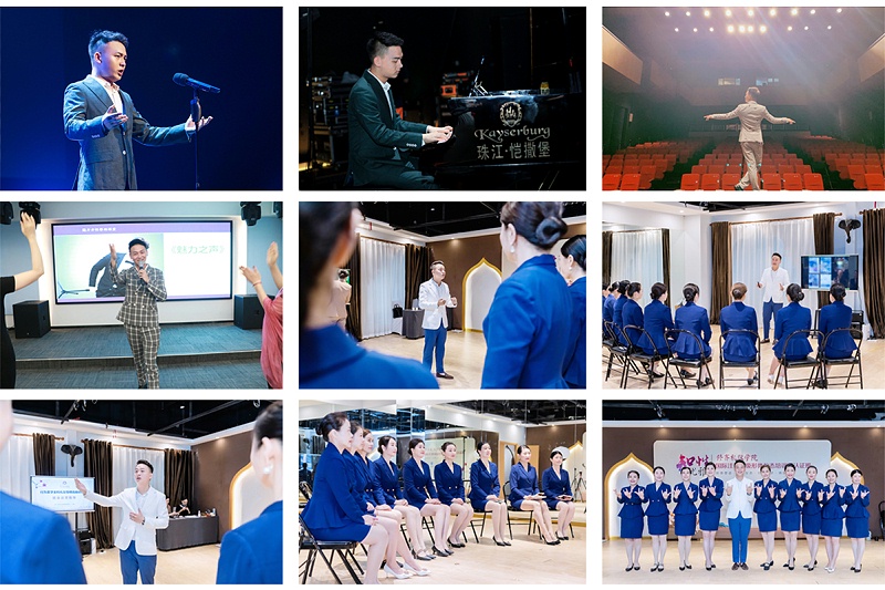 修齐礼仪高级礼仪演讲口才讲师朱进老师授课精彩