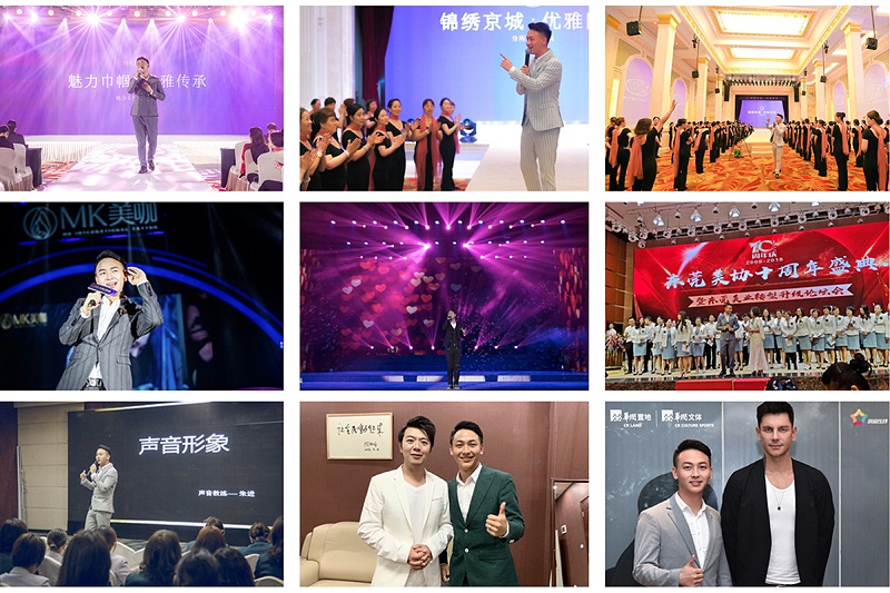 修齐礼仪高级礼仪演讲口才讲师朱进老师授课精彩1