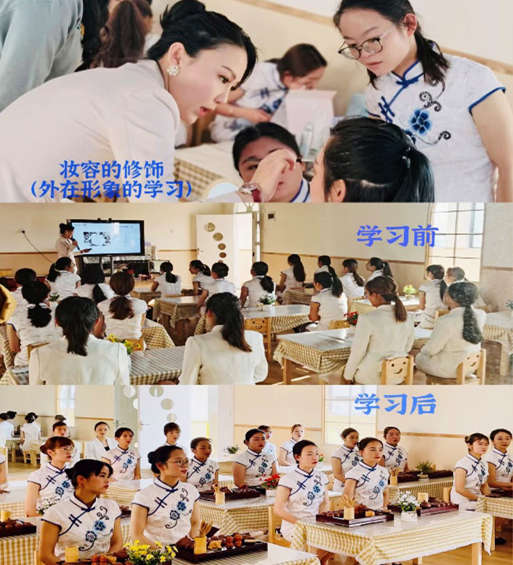 修齐礼仪书院高级礼仪培训师双证班111期学员王涵老师12.jpg