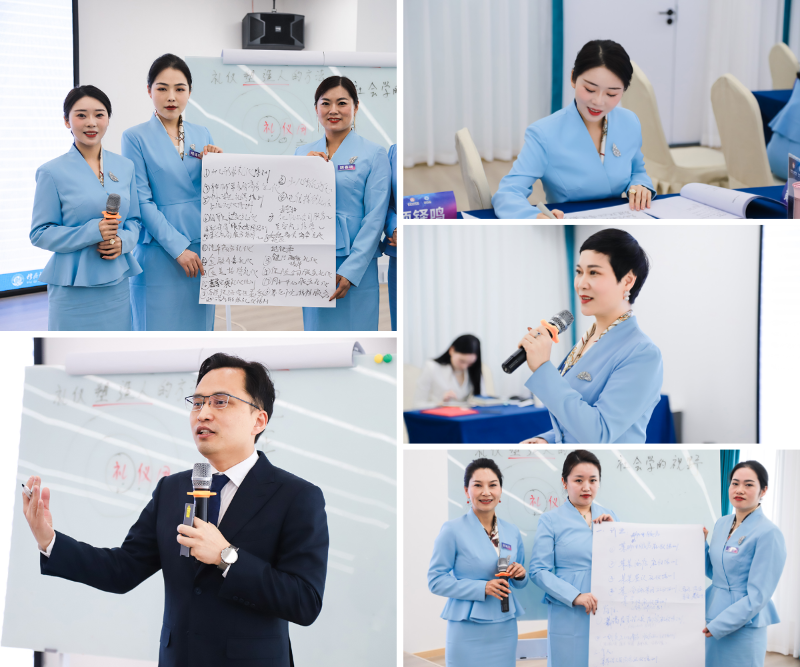 修齐礼仪书院125期高级礼仪培训师王新老师礼仪培训授课精彩